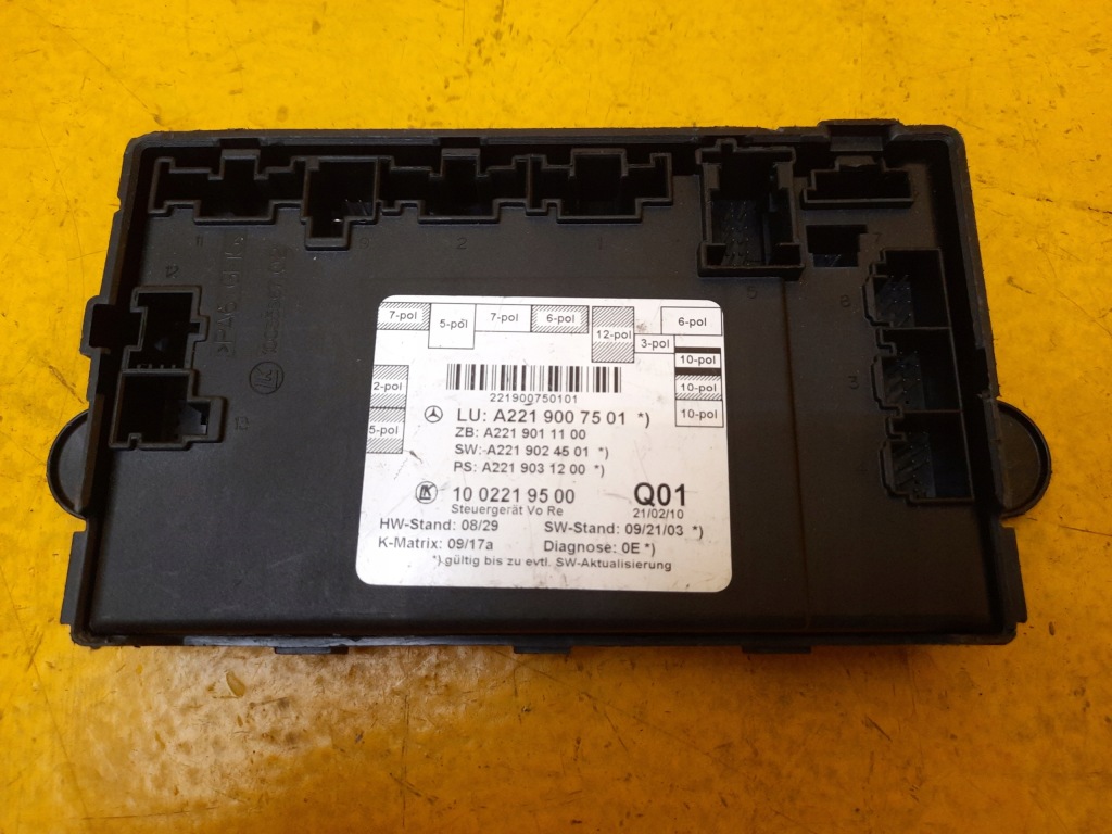 фото №1, Mercedes w221 модуль дверь a2219007501