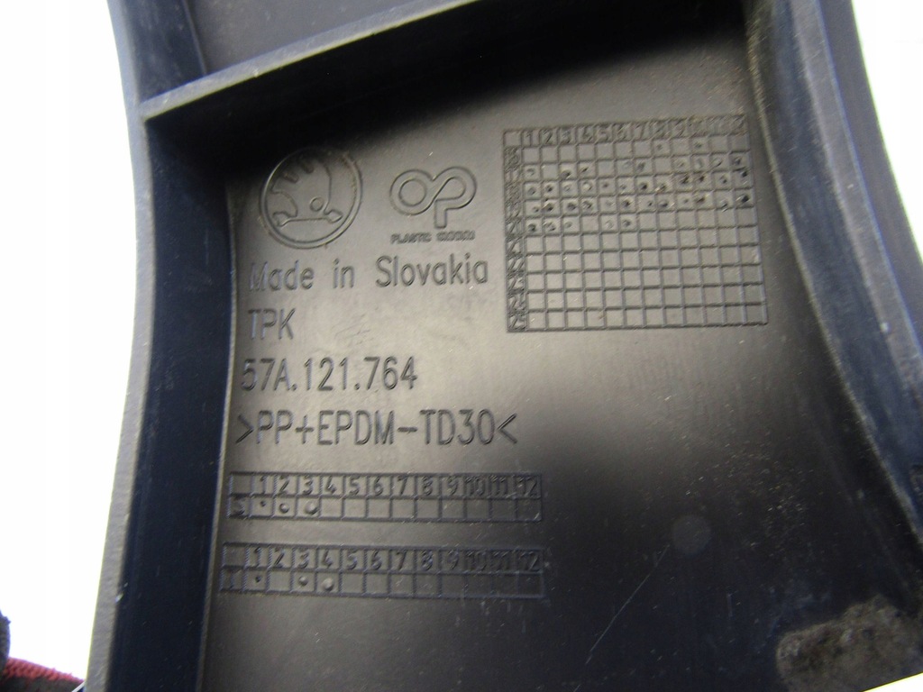 фото №7, Skoda karoq повітропровід повітря права 57a121764a