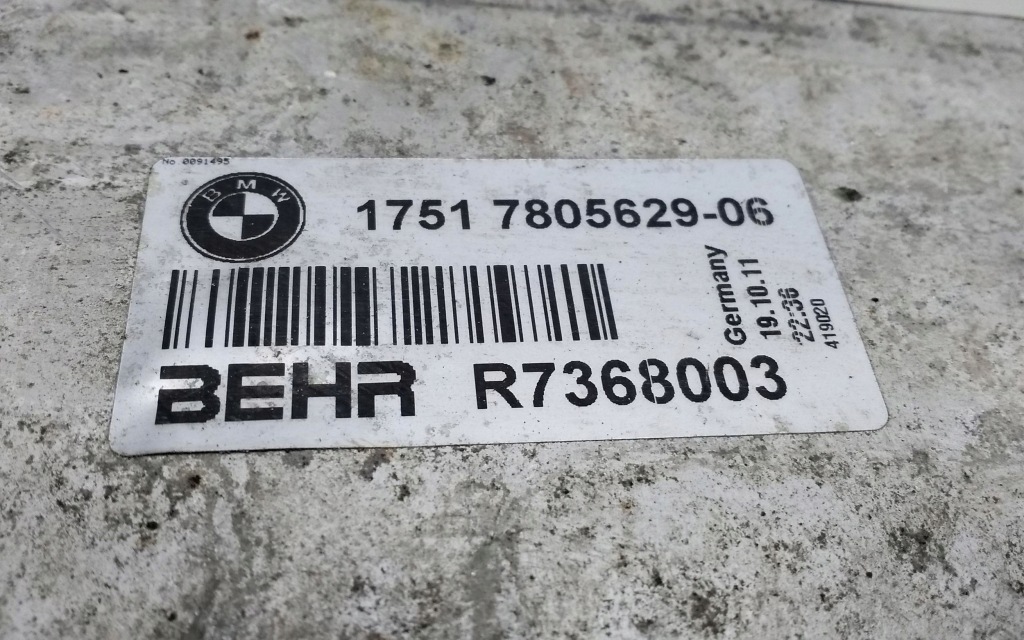 Bmw 5 f10 f11 2012 радиатор воздуха наддувочный / интеркулер Недорого