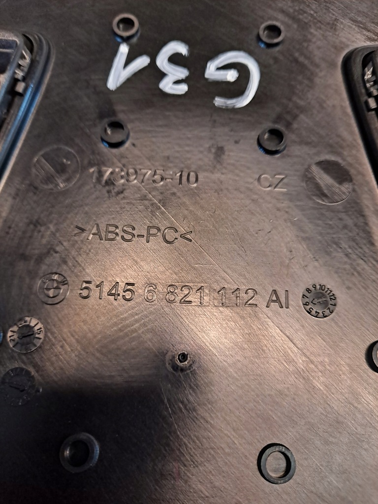 фото №5, Захист накладка панелі bmw g30 g31 6821112