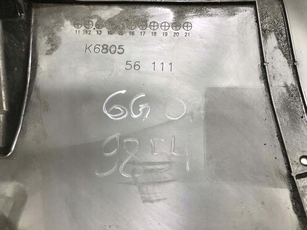 фото №14, Защита pod двигатель ghp95611y mazda 6 gj kombi