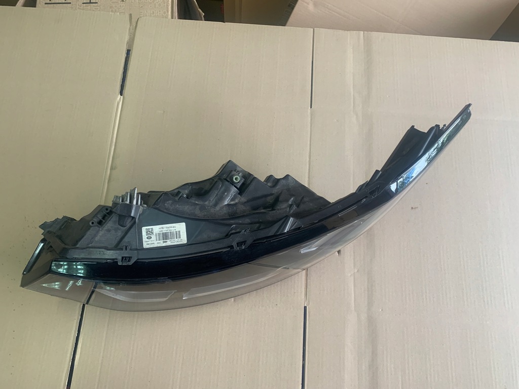 фото №3, Лампа full led discovery 5 v l462