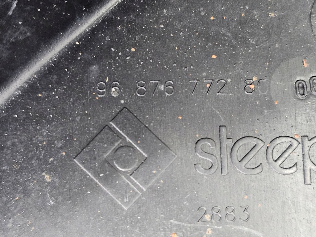 фото №11, Основание корпус коробка предохранителей компьютер peugeot 508 i #3720