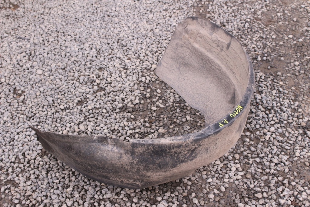 фото №5, Citroen nemo підкрилок правий перед 1308836070e