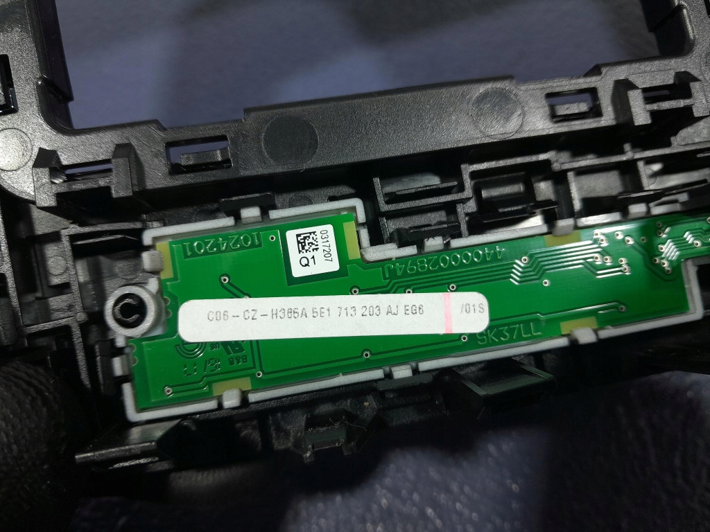 Купить Skoda octavia iii lift защита пластиковая рычаг передач 1021756-ll