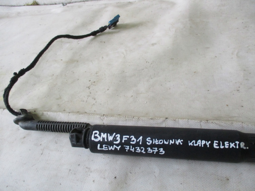 фото №8, Привод крышки электрический bmw 3 f31 7432373