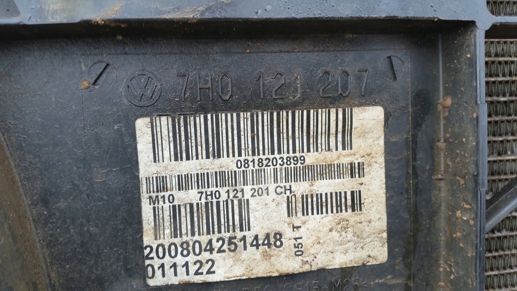 фото №12, Vw t5 transporter 2.5 tdi радіатор вентилятор