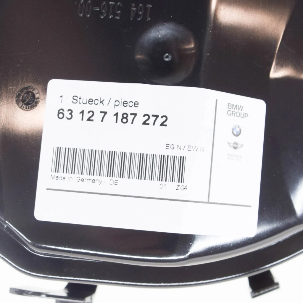 Купити Bmw 5 e60 захист лампи ксенонової правої 63127187272 оригінальна