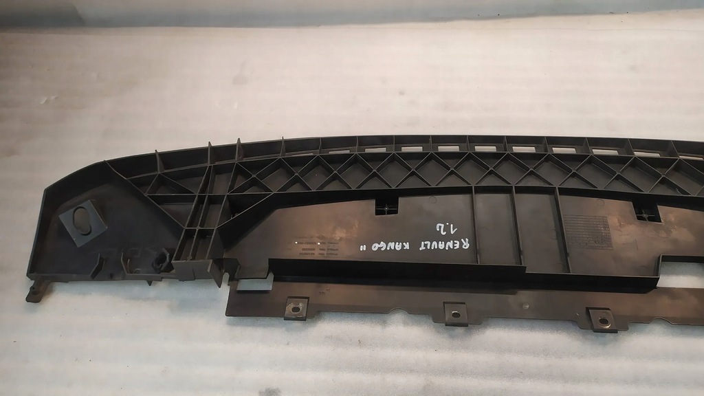 фото №3, Захист плита бампера renault kangoo ii