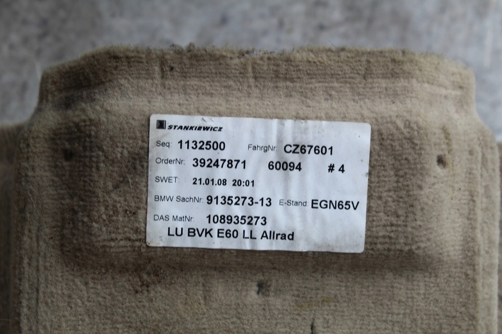 фото №9, Обшивка підлога підлога килимок bmw e60 e61 бежева перед i задня 9135279