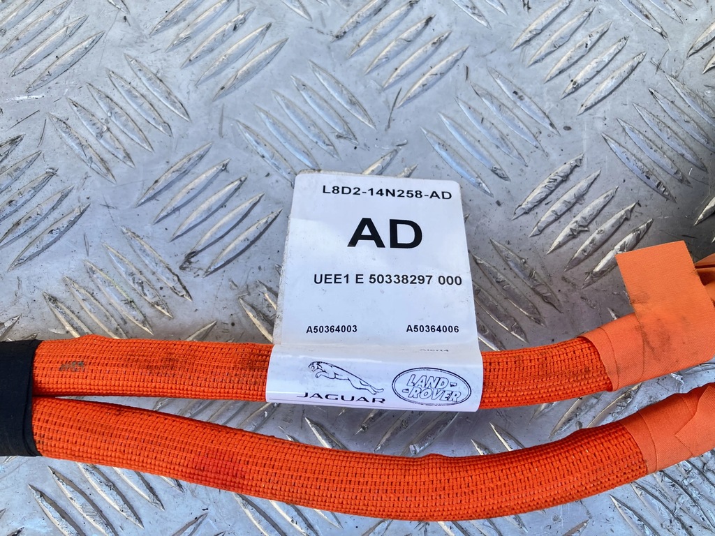 фото №3, Инвертор шланг зарядки range rover evoque ii 19-