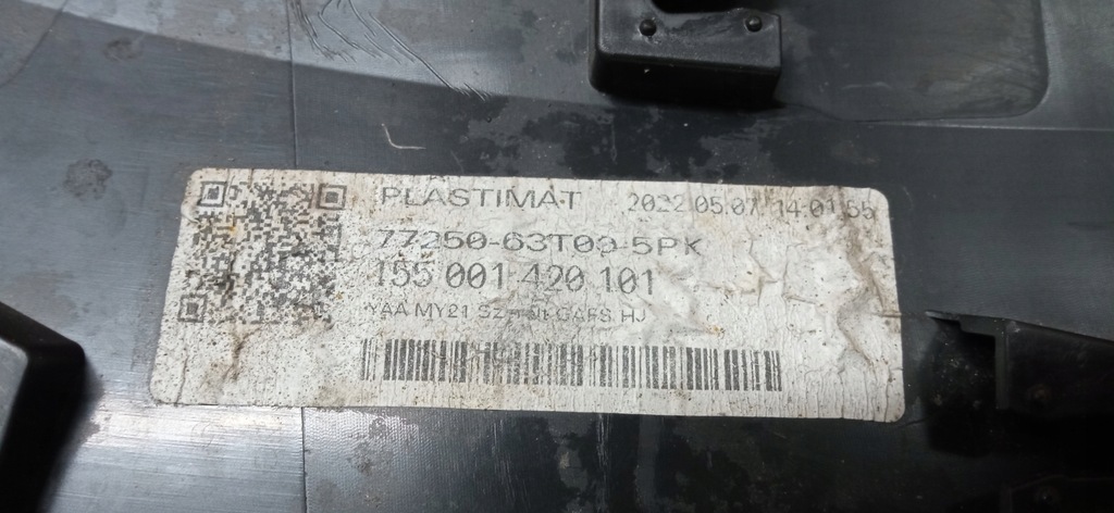 фото №13, Suzuki sx4 s-cross 22- молдинг накладка крила правий задня 77251-63t0r