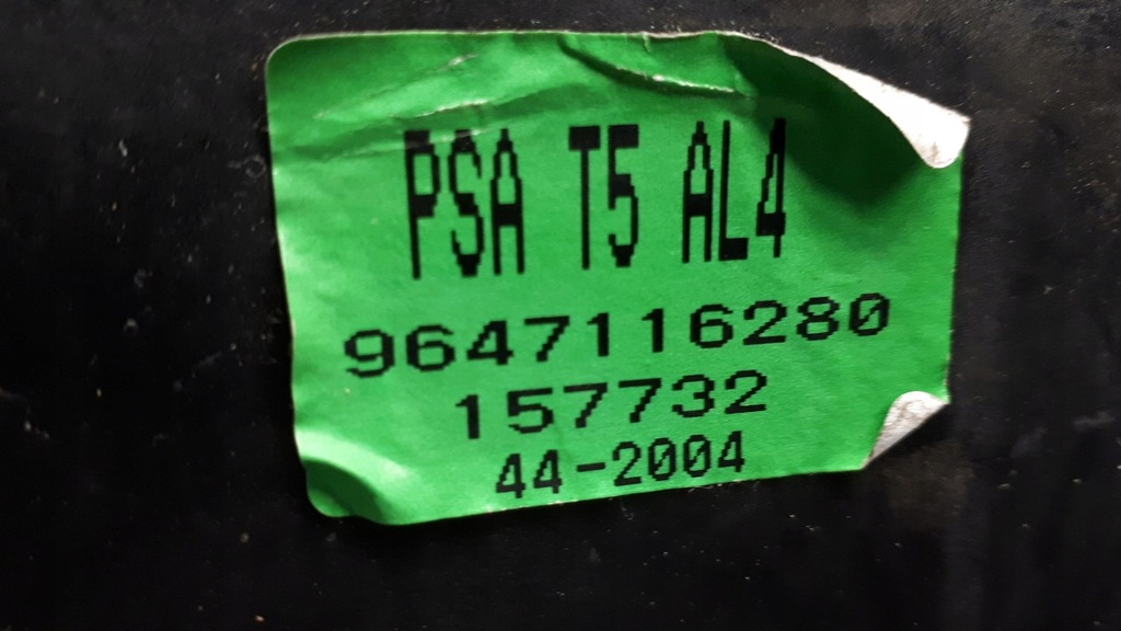 фото №14, 9647116280 домкрат передач трос автоматическая коробка передач citroen c4