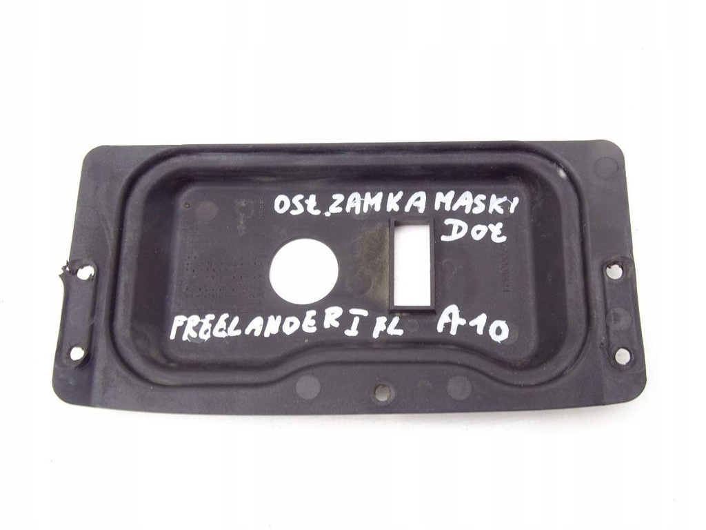 фото №1, Land rover freelander i 96-06 защита замка капот