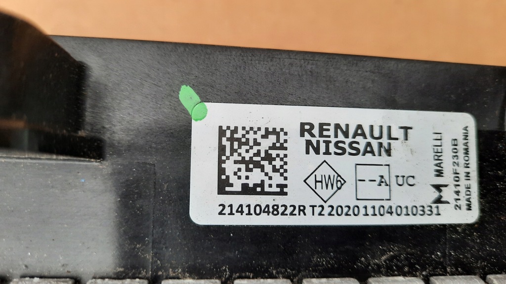 фото №7, Комплект радиатор renault captur ii plug-in hybrid