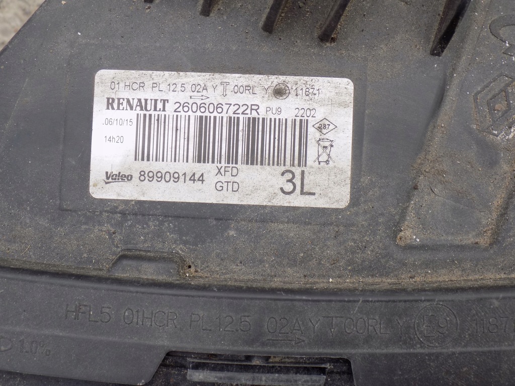 фото №10, Renault talisman лампа full led перед ліва