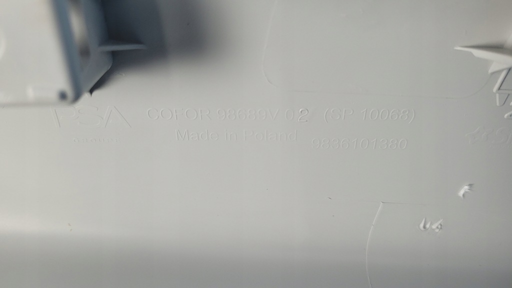 фото №13, Opel astra l vi 23r защита обшивка стойка правое 9836101380