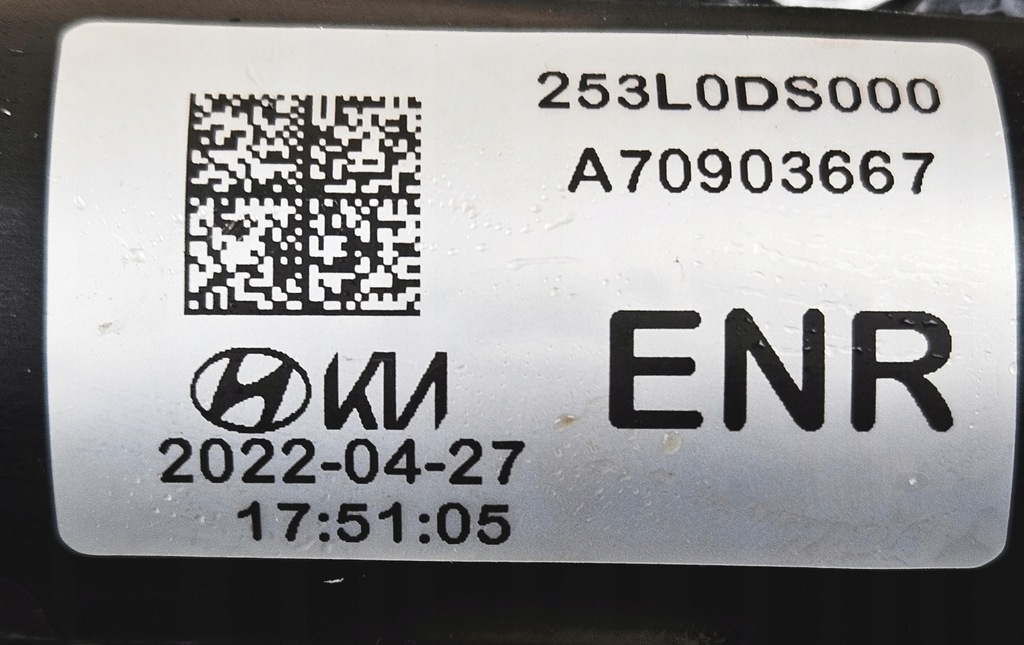 фото №15, Радиатор wody hyundai genesis gv70 electrified hybrid 253l0ds000