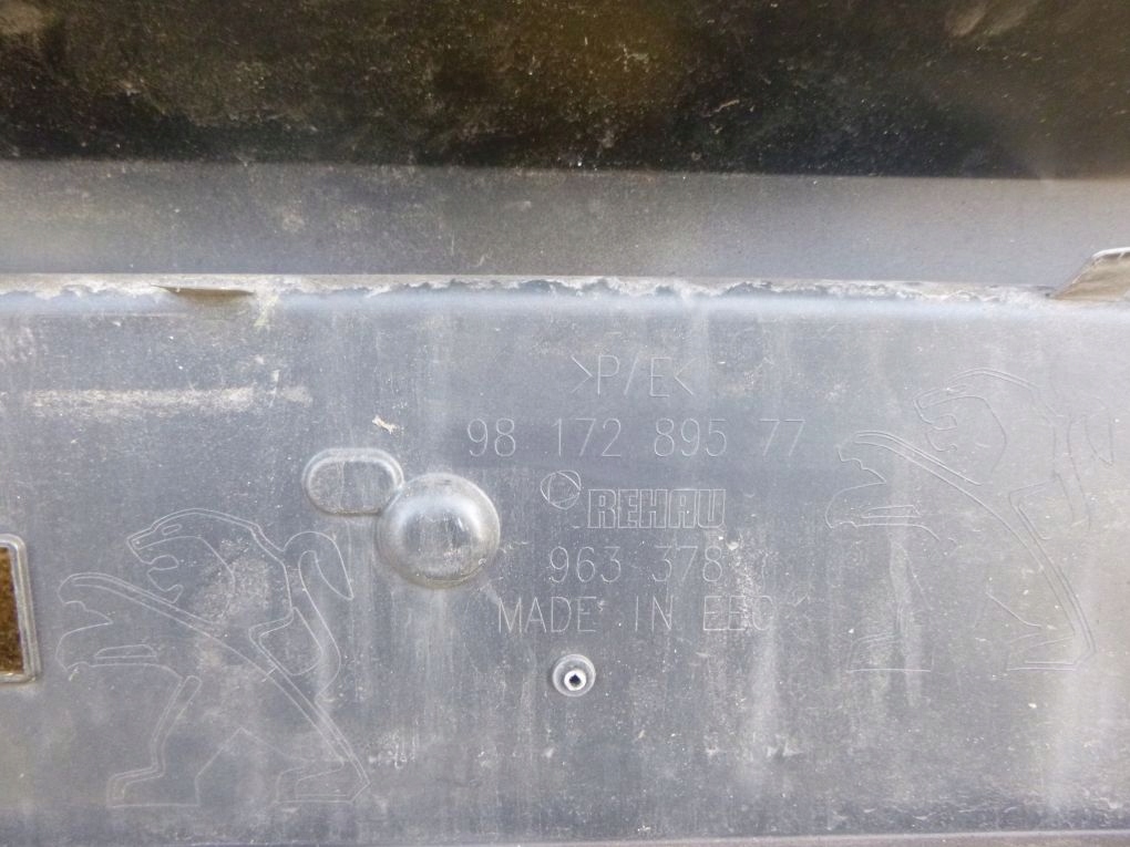 фото №8, Peugeot 508 2 ii r8 sedan 18- бампер задний