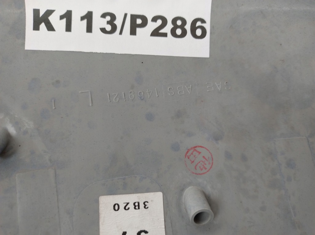 фото №3, Mazda 6 vi 02-08 rok левая корпус зеркало 1469121