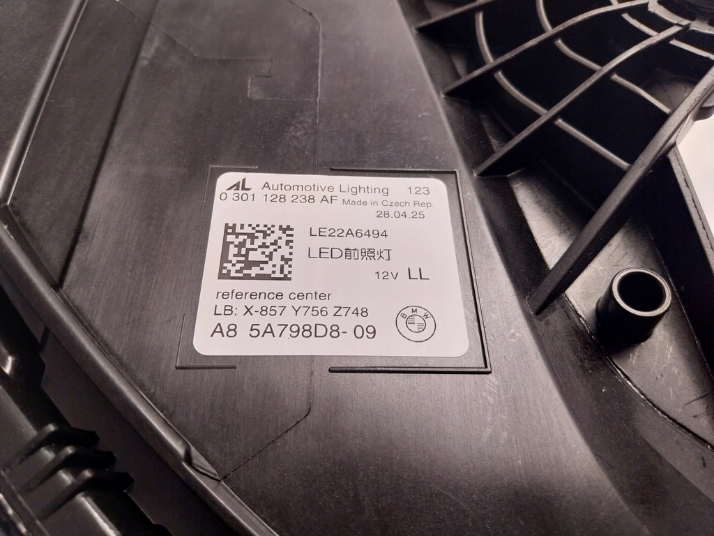 фото №12, Bmw 5 g60 g61 g90 m5 nowe лампы!!! правая левая shadow individual full led