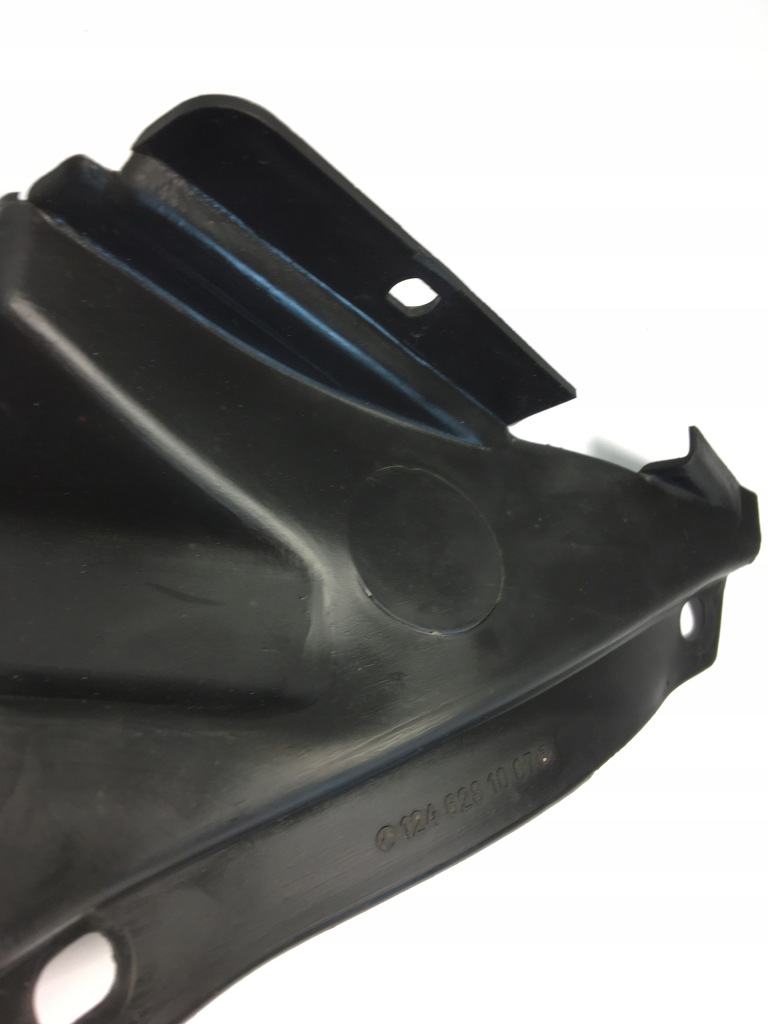 фото №8, Защита подвеска лонжерон поперечина передний правая mercedes w124 1246281007