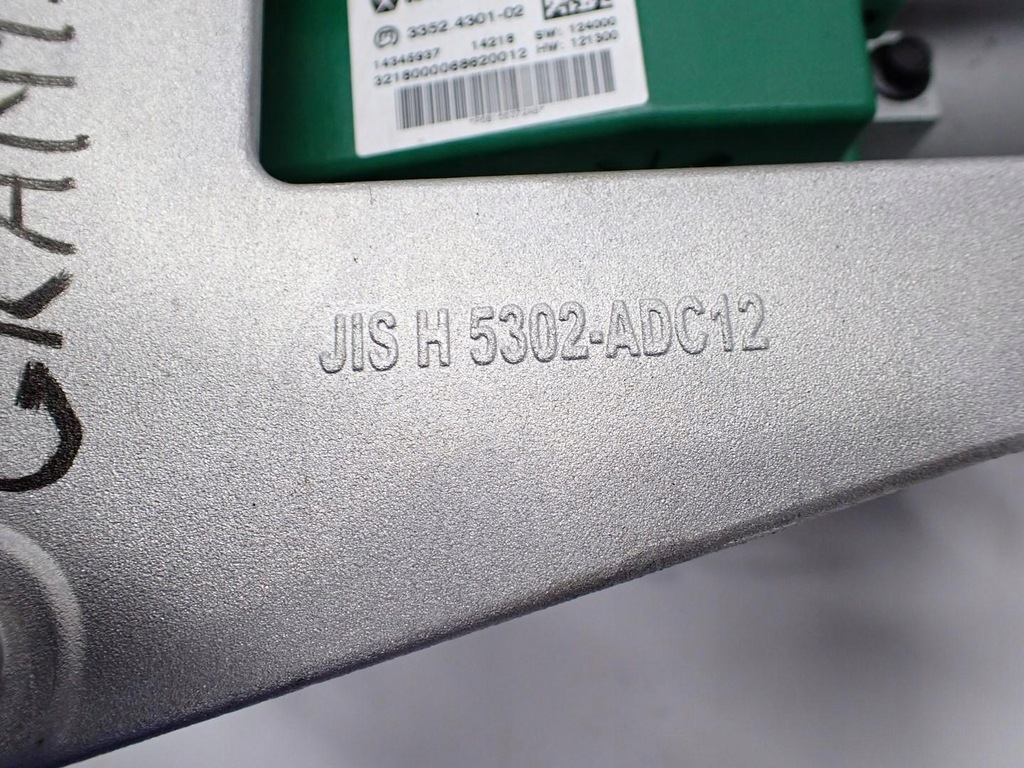 фото №7, Усилитель электрический europa 68168372ab jeep grand cherokee iv wk2 18r