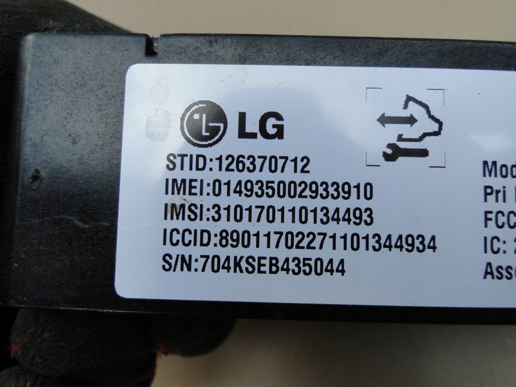 фото №4, Chevrolet colorado модуль комфорту