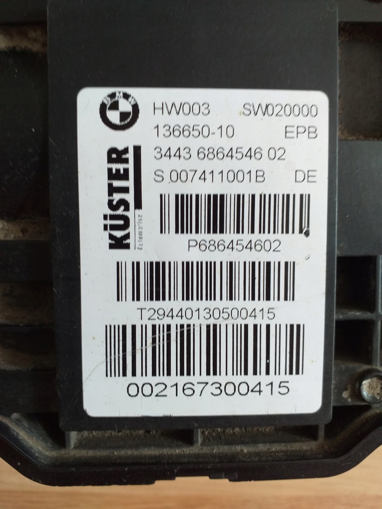 фото №7, Bmw x6 f16 механизм тормоза ручного 6864546 6870192 6870191