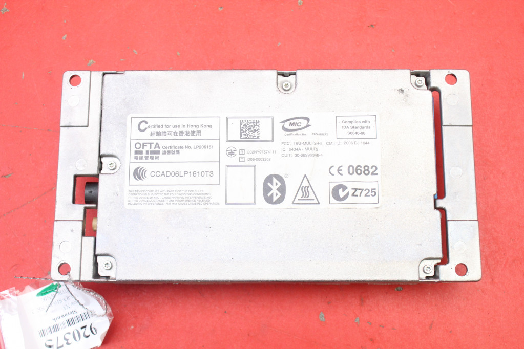 фото №7, Блок управления модуль bluetooth 9187625 bmw x5 e70 06-10