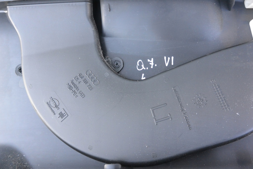 фото №12, Защита обшивка стойка среднего audi q7 4l kpl