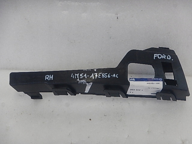 фото №1, Ford focus mk2 правый направляющая бампера перед 4m51