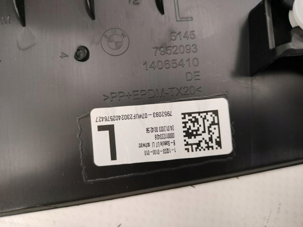 фото №6, Захист стійка ліва bmw 2 218d 2.0d u06 23r 7952093