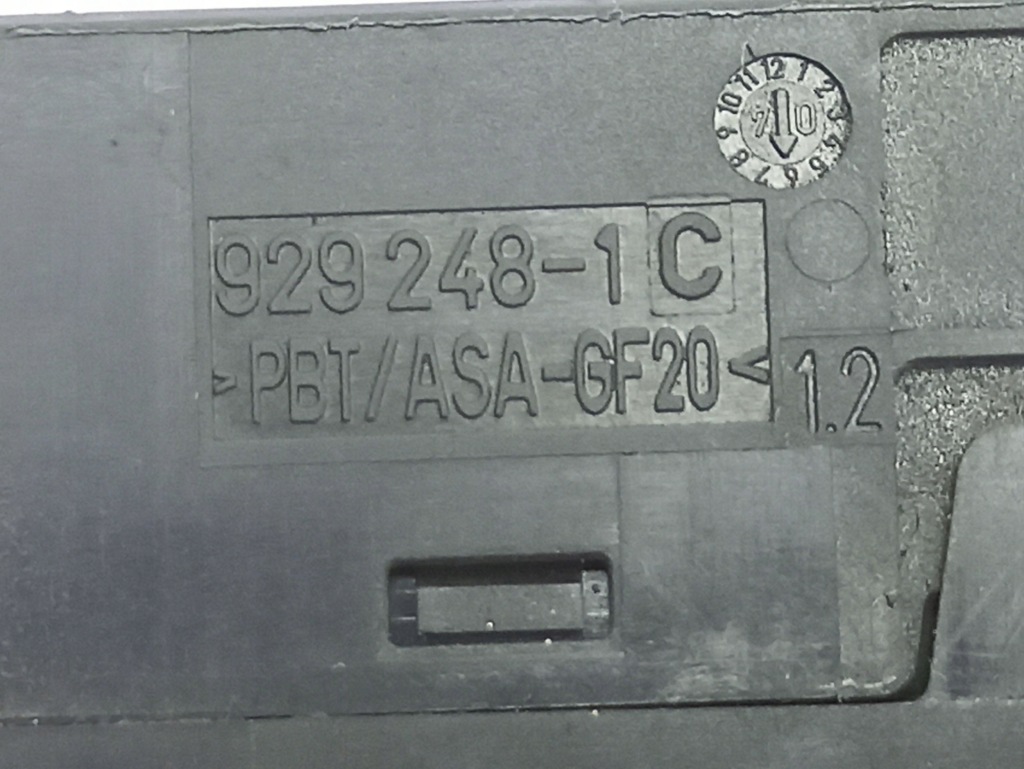 Mercedes-benz c w203 рамка / модуль предохранителей 2035453201 Киев