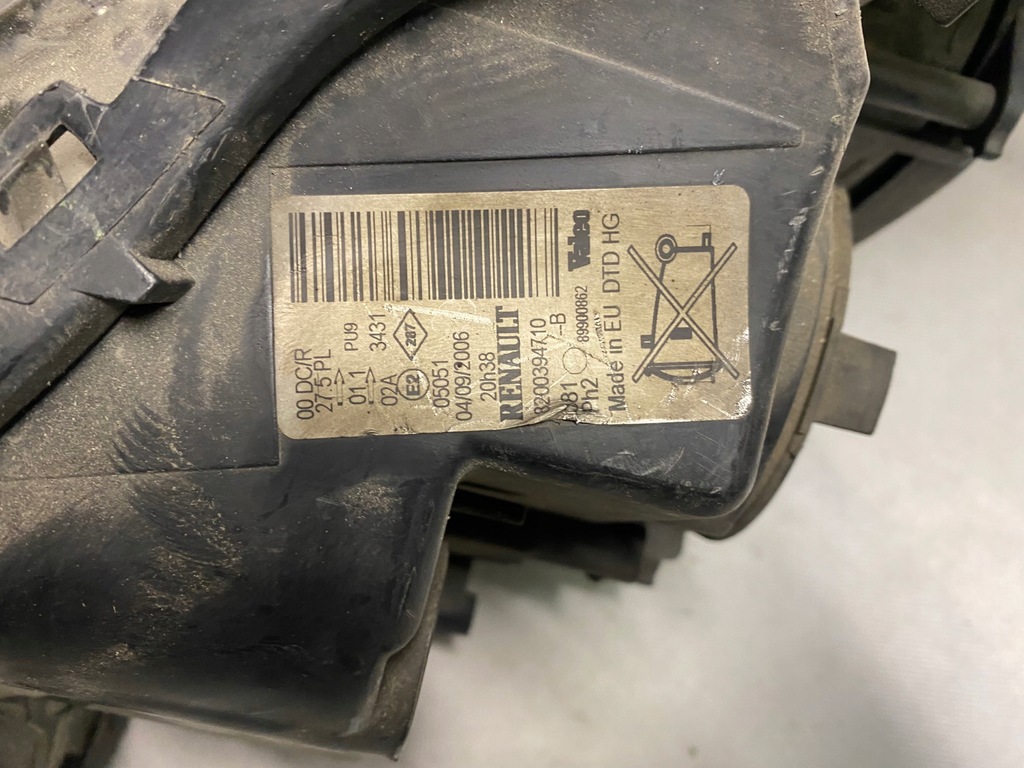 фото №6, Фара правий перед espace iv ксенон