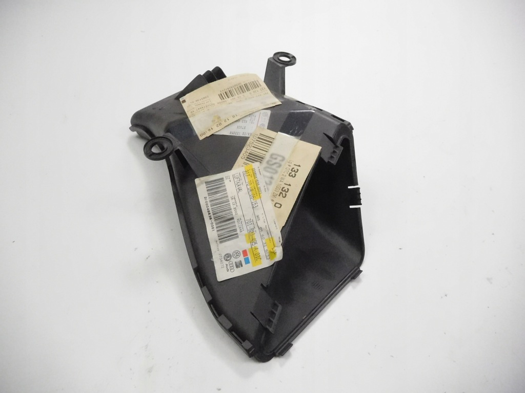 фото №6, Канал впуск воздуха vw transporter t4 701823495a