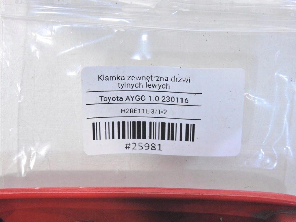 фото №4, Ручка дверь левый задняя 3p0 toyota aygo i