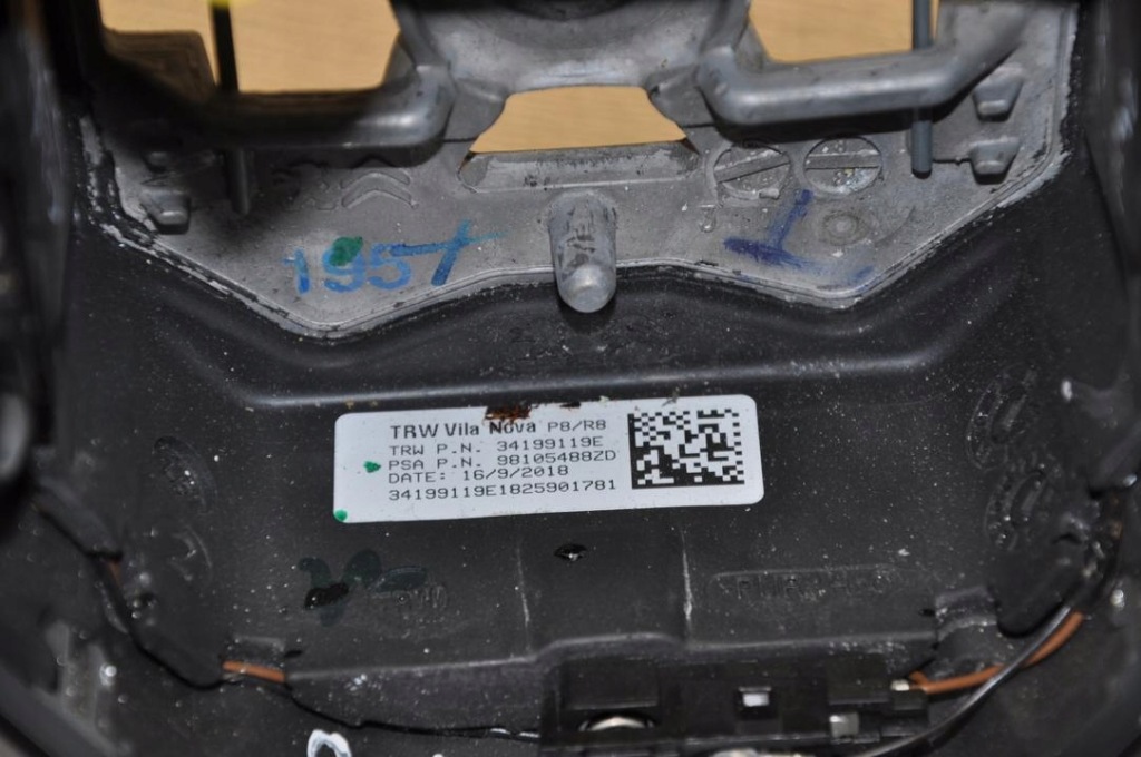 фото №10, Воздуховод peugeot 508 ii 2019 98105488zd