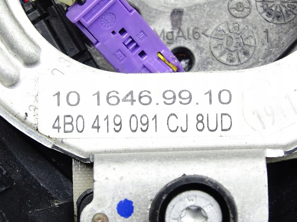 фото №13, Воздуховод подушка лепестки переключения alcantara audi rs6 c5 4b0419091cj 8e0880201s