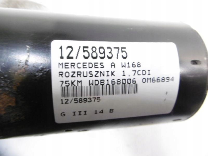 Mercedes a w168 стартер 1,7cdi 0051511601 0001115008 Зі Шроту