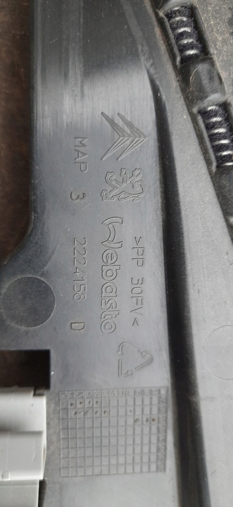 фото №10, Шторка жалюзі дахова solar панорама peugeot 508