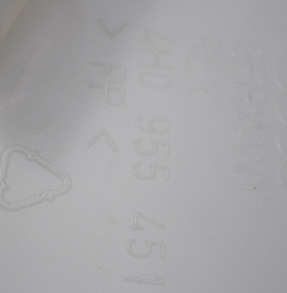 фото №11, Бак омивача audi a8 s8 d4 4h0955451c