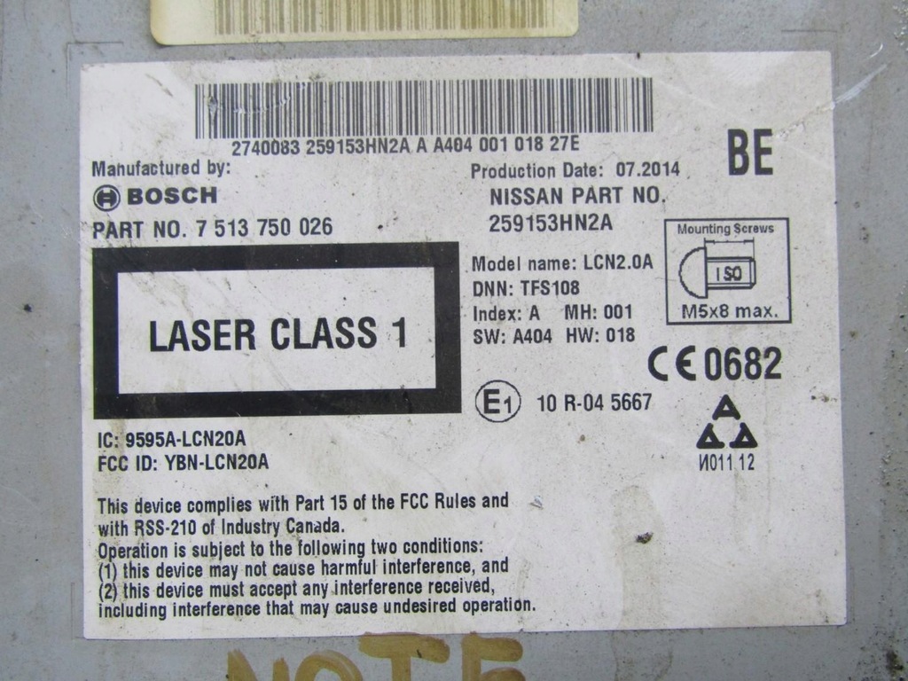 фото №6, Радио navi навигация экран дисплей nissan note ii e12 259153hn2a