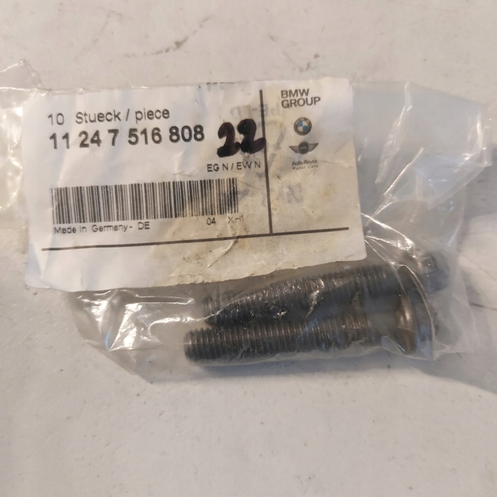 фото №1, Болт шатуна bmw 3 e46, 5 e60