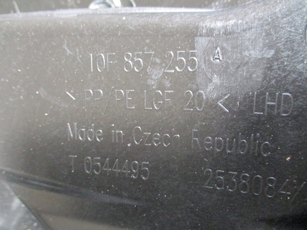 фото №6, Консоль приборная панель pulpit seat born nowa