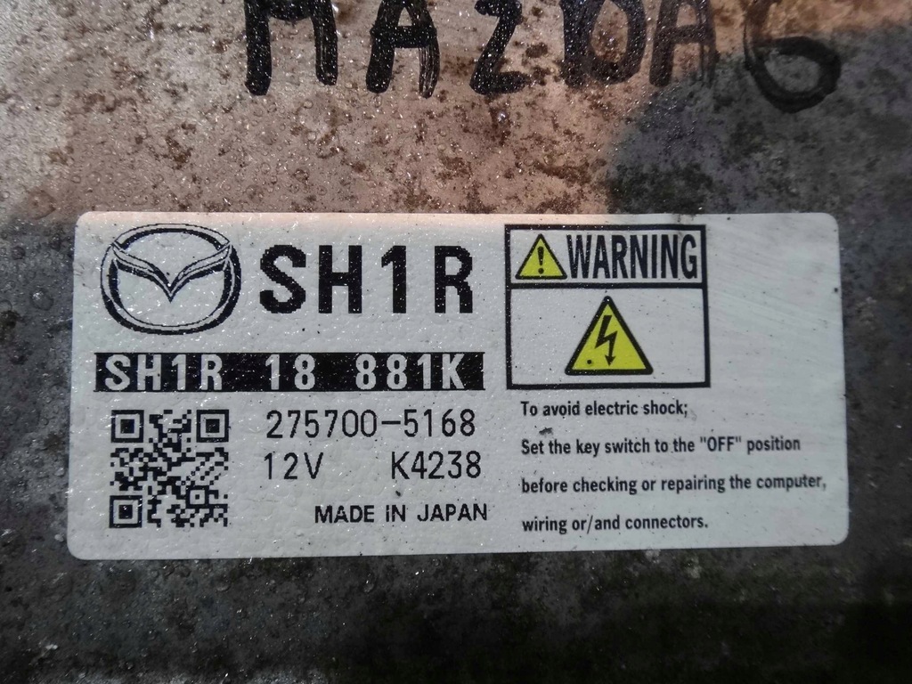 фото №6, Mazda 6 iii gj 2.2 d блок управления двигателя sh1r18881k