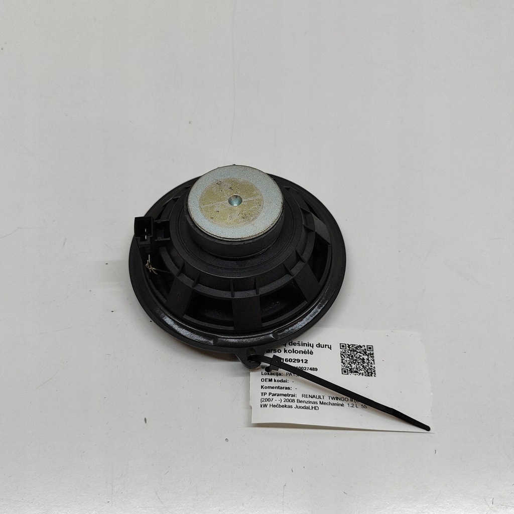 фото №5, Renault twingo ii 2008 динамик дверь задних