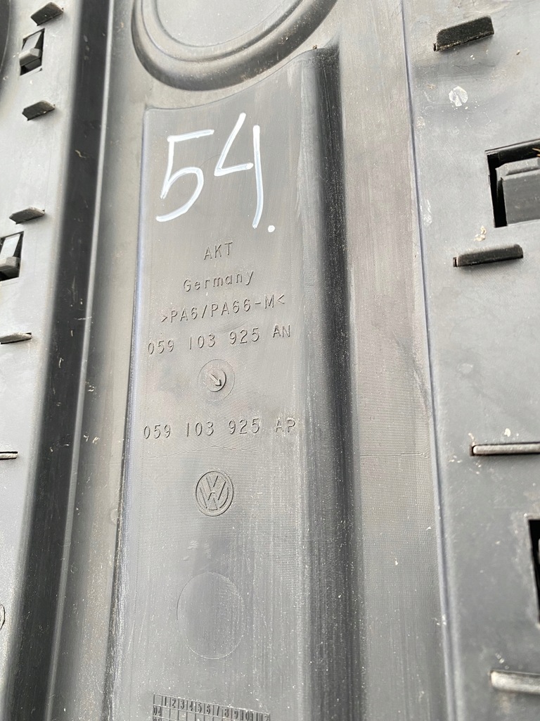 фото №11, Vw phaeton touareg 3.0 tdi дизель кришка захист двигуна верхній 059103925ap