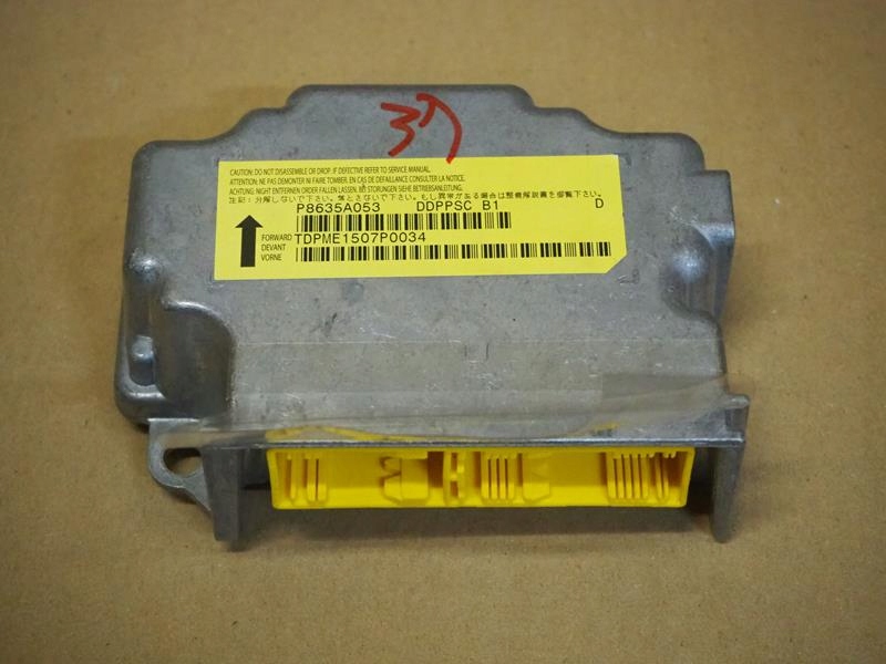 фото №1, Модуль блок керування подушка безпеки подушок c-crosser 4007