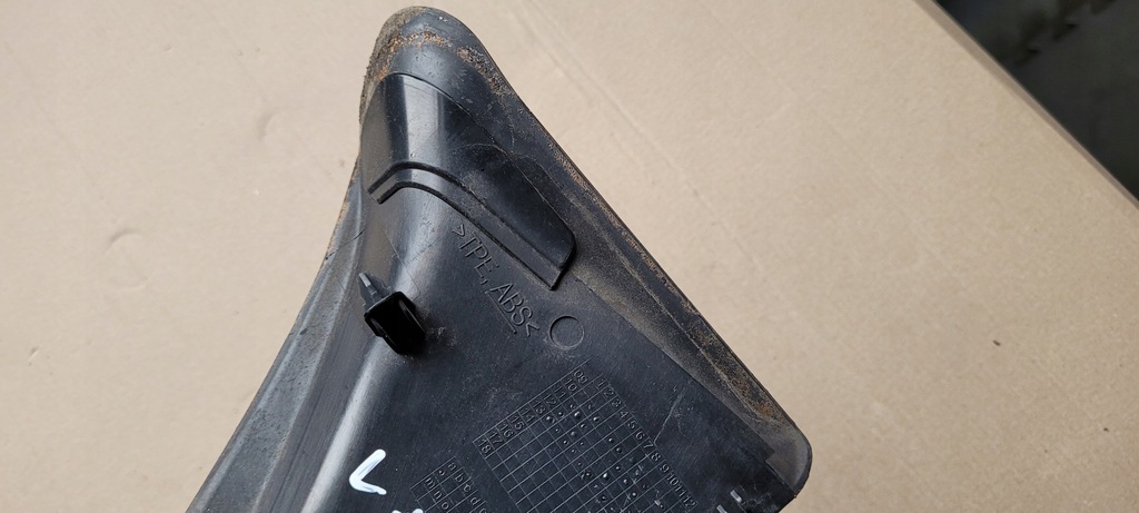 фото №11, S7 4g a7 захист накладка лампи лівий задня 4g8945255